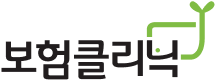 배경색이 흰색인 보험클리닉 로고 예시