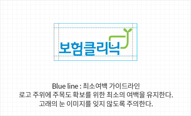 시그니처 가이드